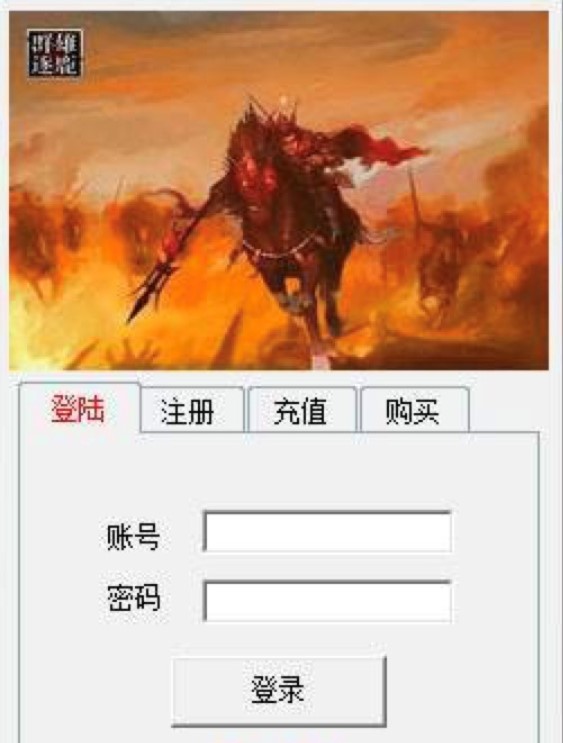 ��ôʹ����ȫ�D�o��