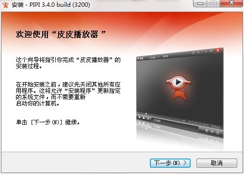 ƤƤ����Ӱҕ�Ĺ������c�c��Ҋ���}���