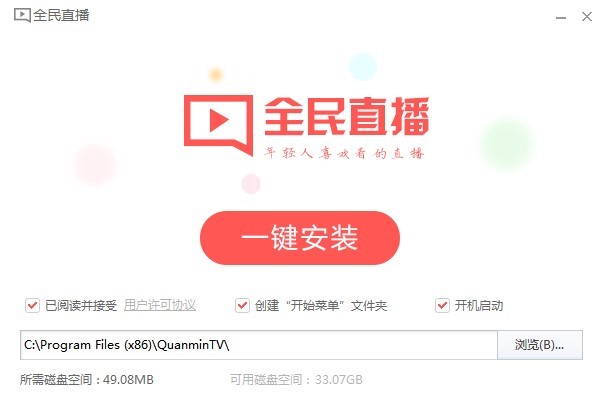 ȫ��ֱ����X�����ɫ�����cܛ�����c