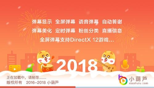 ���ͨ�^С���JOBS��Ļ����ʹ��ȫ����ĻԴ����