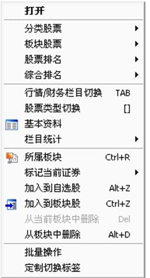 �Ї��y�Ӻ������Ʒ���(w��)��ܛ����ɫ��ʹ���f��