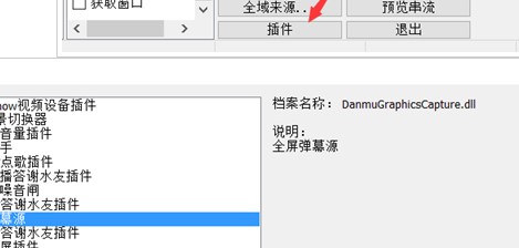 ���ͨ�^С���JOBS��Ļ����ʹ��ȫ����ĻԴ����