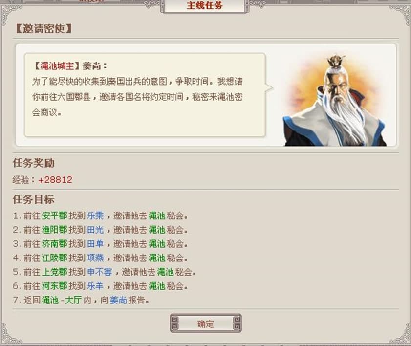 ����Ӣ��nitroܛ�����ܽ�B