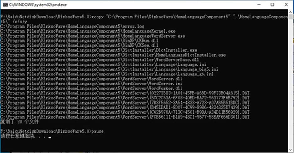 �細���Ĵ�b�ƽ��ܛ����ɫ������