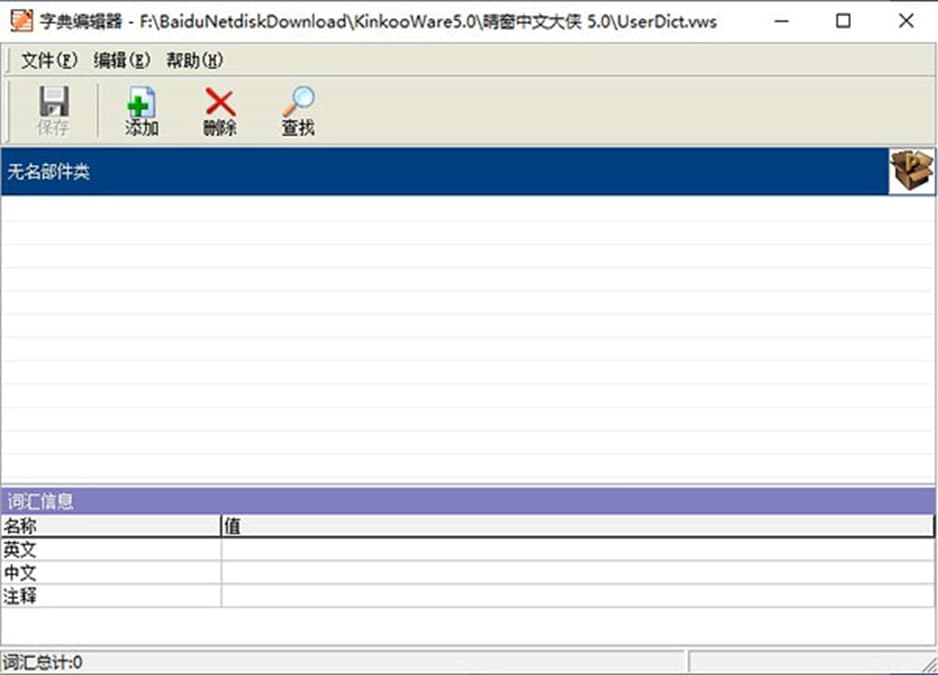 �細���Ĵ�b�ƽ��ܛ����ɫ������