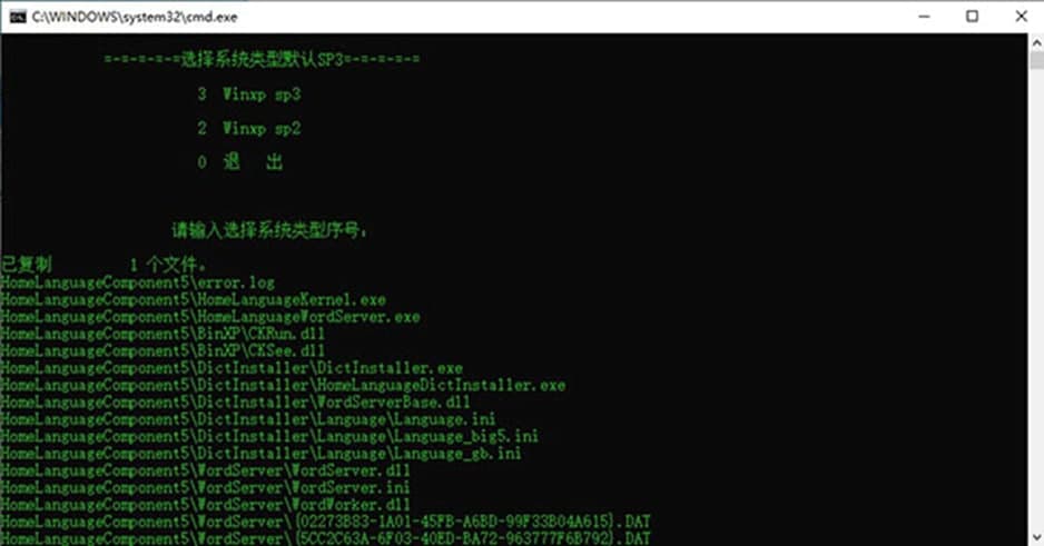 �細���Ĵ�b�ƽ��ܛ����ɫ������