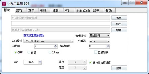 С�蹤���书�����c�Ͱ��b���EԔ��