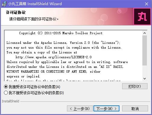 С�蹤���书�����c�Ͱ��b���EԔ��