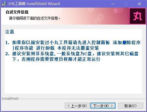 С�蹤���书�����c�Ͱ��b���EԔ��