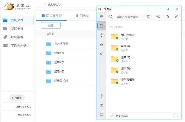 �Թ��ƹٷ����d�ļ�����ͬ���D�Ľ̌W