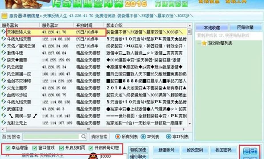 �����f�ܵ����ܛ�����c��ʹ�÷���