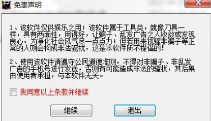 ��ţ����Ⱥ�l���ٷ����d���ܽ�B