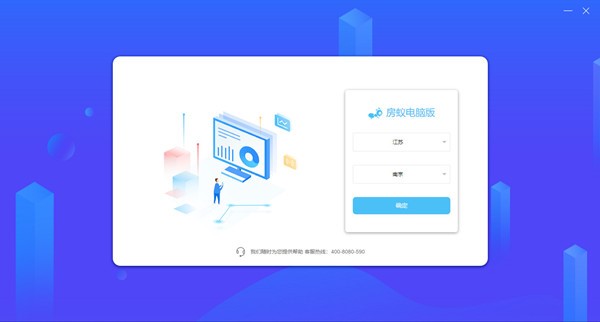 ��ρ��X��ʹ�÷�����B