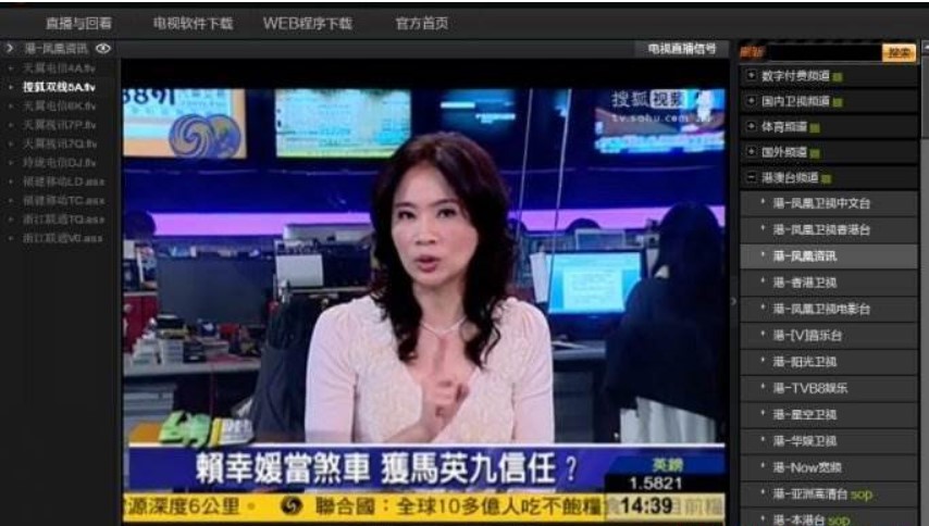 �P�˾W�j�ҕ�Ĺ���ʹ�����������