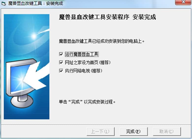 ħ�F�@Ѫ���I����ܛ����ɫ�����ܽ�B