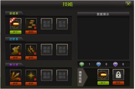 ʹ�Ø��֏��갲���o��������