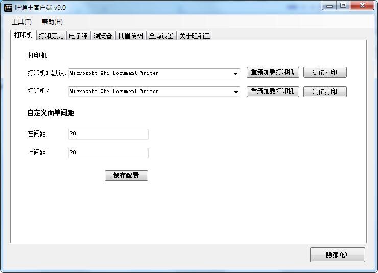 ���N����Ҋ���}��𼰹��ܽ�B