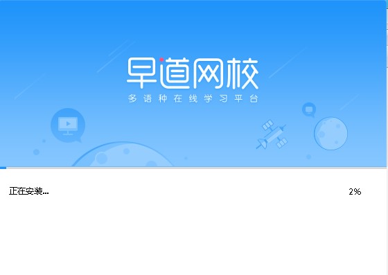 ����W(w��ng)У�ٷ���ܛ�����c�Ͱ��b���E