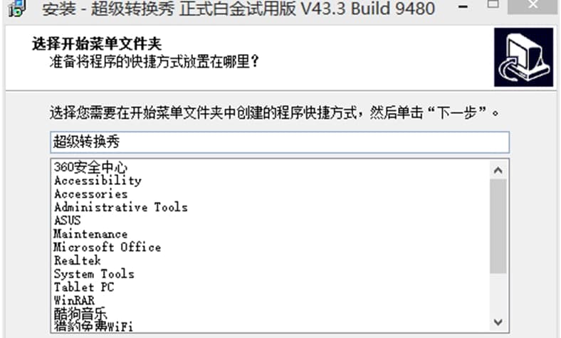 �����D�Q�㳣Ҋ���}�����b�̳�