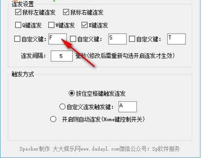 ���I�B�l(f��)����ܛ�����ܼ�ʹ�÷���