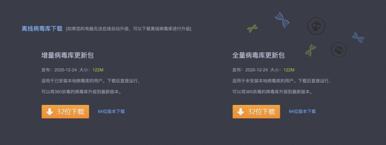 360����ܛ���x��������(k��)���b�����d�����ܽ�B