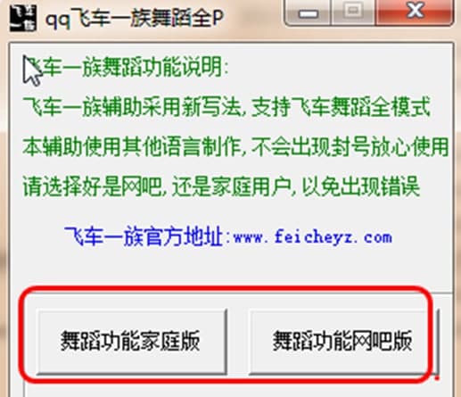 qq�w܇ȫP�o��ܛ�����ܼ�ʹ�÷���