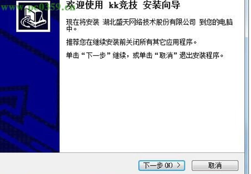 KK����ܛ��������ɫ��ʹ�÷���