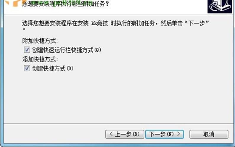 KK����ܛ��������ɫ��ʹ�÷���