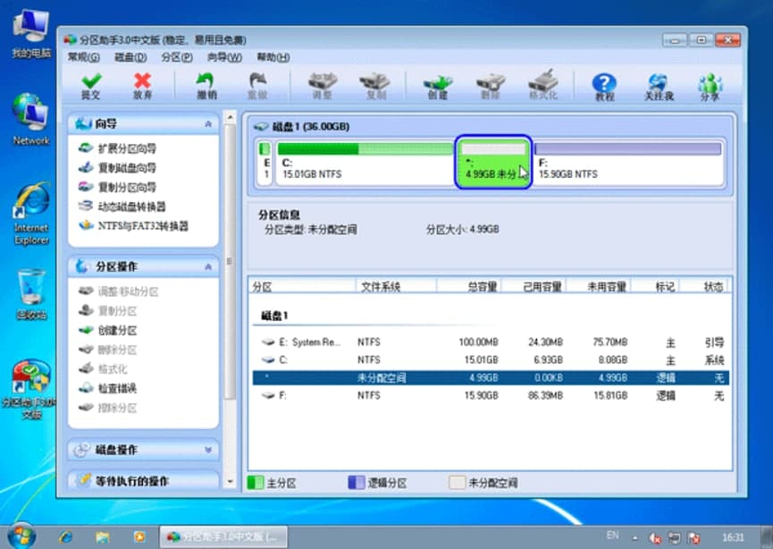 �օ^���ֿ͑��˵Ļ��A�օ^��������Ԕ����B