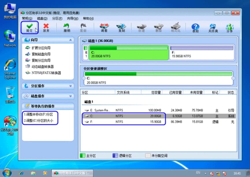 �օ^���ֿ͑��˵Ļ��A�օ^��������Ԕ����B