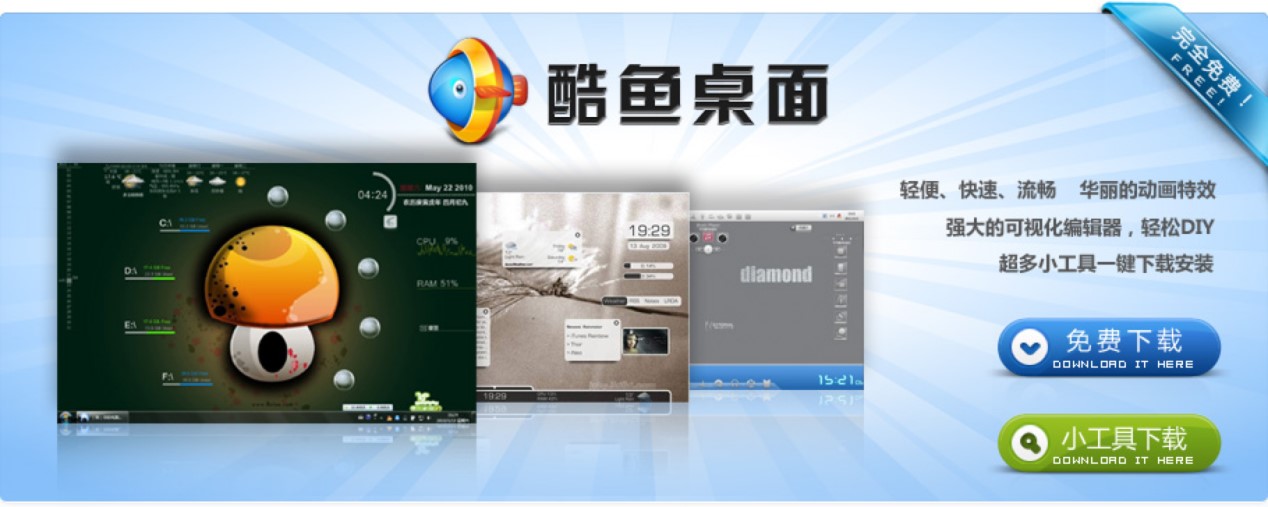 ���~����͑������d�����b��������Ԕ����B