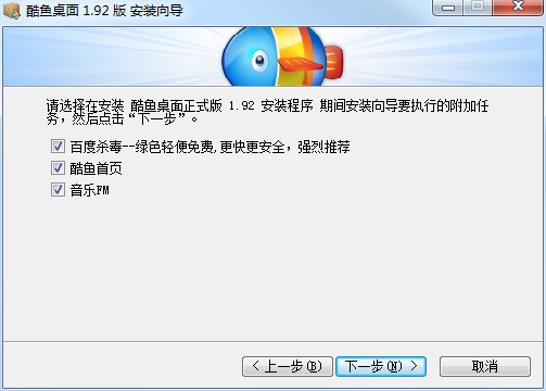 ���~����͑������d�����b��������Ԕ����B