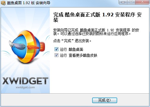 ���~����͑������d�����b��������Ԕ����B