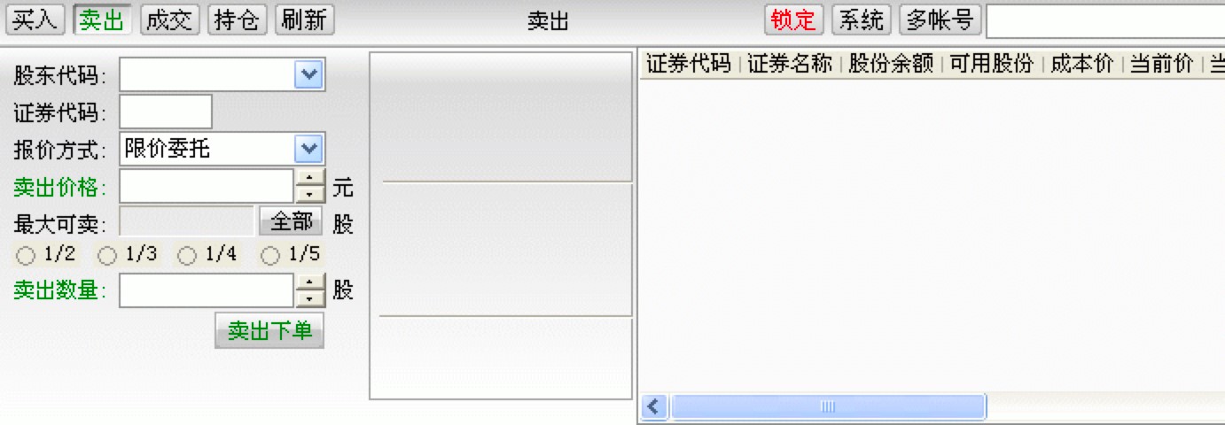 ��Ͷ�Cȯ������͑��˻������ݼ�����Ԕ����B