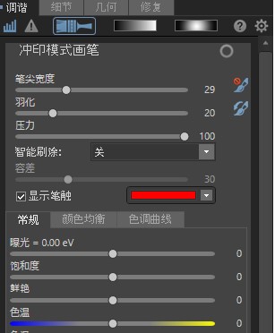 ACDSee��X��_ӡģʽ�DƬ����̌W