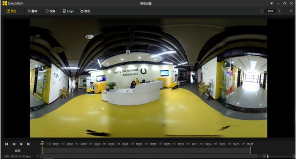 DetuStitch�ٷ����d����ƴ�ӽ̌W