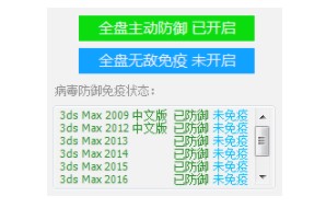 Max�����lʿ���ܽ�B�ͳ�Ҋ���}���