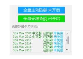 Max�����lʿ���ܽ�B�ͳ�Ҋ���}���