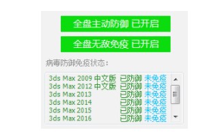 Max�����lʿ���ܽ�B�ͳ�Ҋ���}���