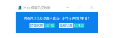 Max�����lʿ���ܽ�B�ͳ�Ҋ���}���