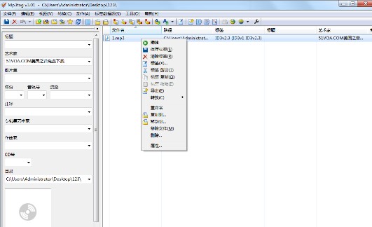 Mp3tag�ٷ����d��ŭ���Զ��x������Ϣ�̳�
