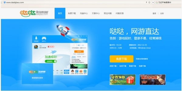 �}�}�������ٷ����dʹ�ó�Ҋ(ji��n)��(w��n)�}���