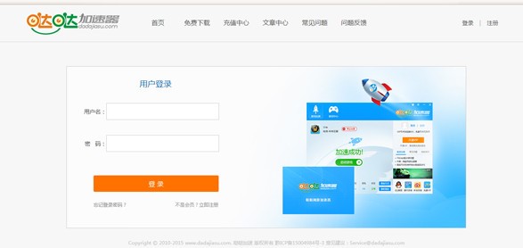 �}�}�������ٷ����dʹ�ó�Ҋ(ji��n)��(w��n)�}���