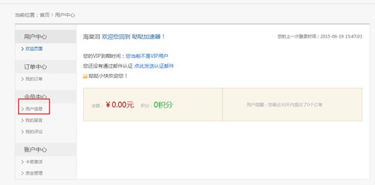 �}�}�������ٷ����dʹ�ó�Ҋ(ji��n)��(w��n)�}���