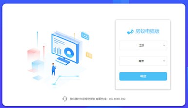 ��ρܛ�����c�Ͱ��b����