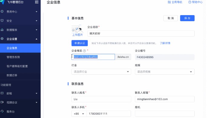 �w����X�����T�޸������D�Ľ̌W