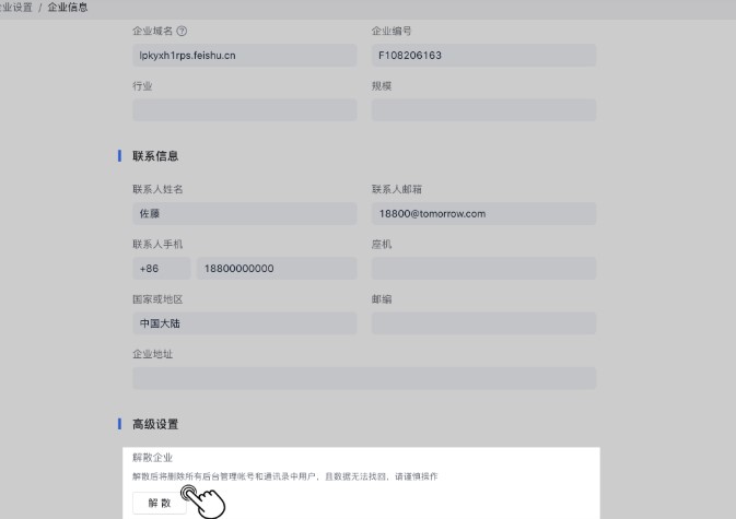 �w����X�����T�޸������D�Ľ̌W