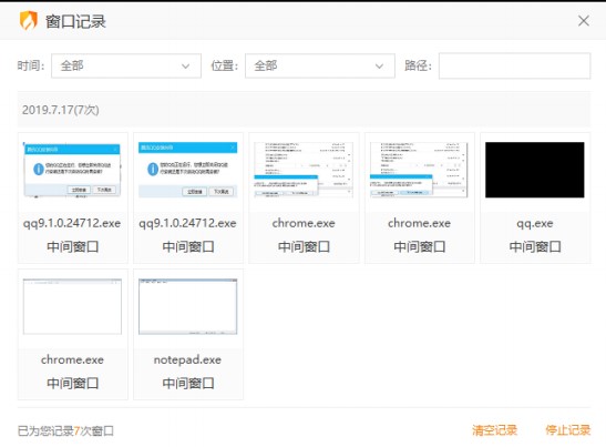 ��q��ȫܛ���ٷ����d�ܴa���o(h��)���޸Ľ̌W(xu��)