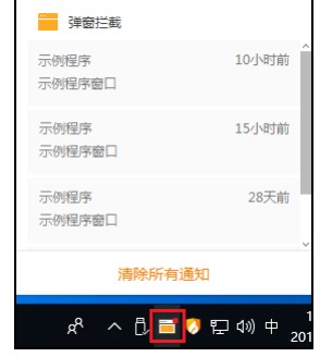 ��q��ȫܛ���ٷ����d�ܴa���o(h��)���޸Ľ̌W(xu��)