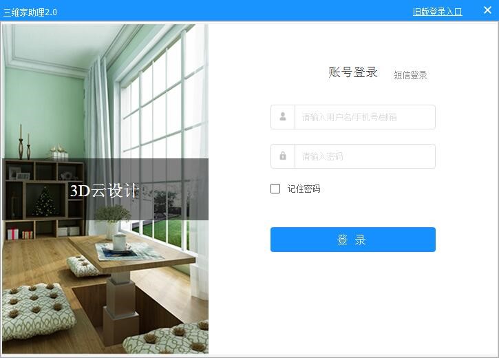 ���S���������b���E��ʹ�÷���